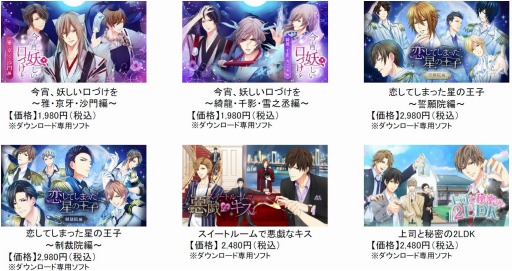 ꡼ No.010 | 100ܤΡͤνϤޤ 1125Switchۿ