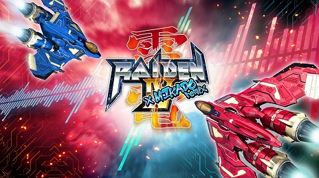 ���������꡼ No.003�Υ���ͥ������ / PS5/PS4�ǡ�����IV��MIKADO remix�ס�2022ǯ2��24����ȯ�䡣�⥹�ȥ�������ߥ��ɤΥ���ܥ����ȥ���2�Ƥγ�ȯ�����