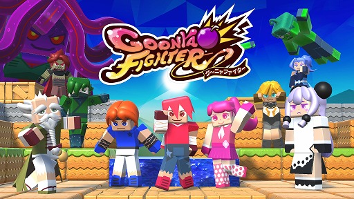 ���������꡼ No.010�Υ���ͥ������ / �ѡ��ƥ��������Ʈ������֥����˥�ե��������פ�Steam�Ǥ�����ȯ��ˡ���������������10�󥪥�