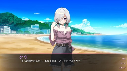 ���������꡼ No.004�Υ���ͥ������ / ����ADV�֥����ɥ륫�ե���бĤ��ޤ��󤫡��פ�11��18����PS5/PS4/Switch�����˥�꡼��