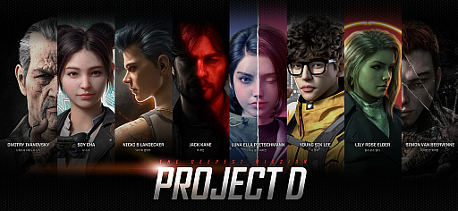 画像ギャラリー No.002のサムネイル画像 / Nexon Koreaが「PROJECT D」のαテストを実施。三人称視点のPC向けシューター