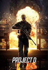 ꡼ No.004 | Nexon Korea饤TPSPROJECT DפΦƥȤڹǳϡ 碌¿β