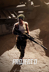 ꡼ No.007 | Nexon Korea饤TPSPROJECT DפΦƥȤڹǳϡ 碌¿β