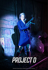 ꡼ No.008 | Nexon Korea饤TPSPROJECT DפΦƥȤڹǳϡ 碌¿β