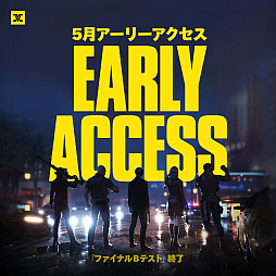 ���������꡼ No.001�Υ���ͥ������ / ���﷿TPS��VEILED EXPERTS�ס�Steam������������Ǥ�5����ۿ����ꡣ�ե����ʥ�¥ƥ��ȤΥޥåפ䥲����⡼�ɤʤɤ����³���ڤ����