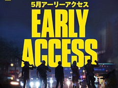 ���﷿TPS��VEILED EXPERTS�ס�Steam������������Ǥ�5����ۿ����ꡣ�ե����ʥ�¥ƥ��ȤΥޥåפ䥲����⡼�ɤʤɤ����³���ڤ����