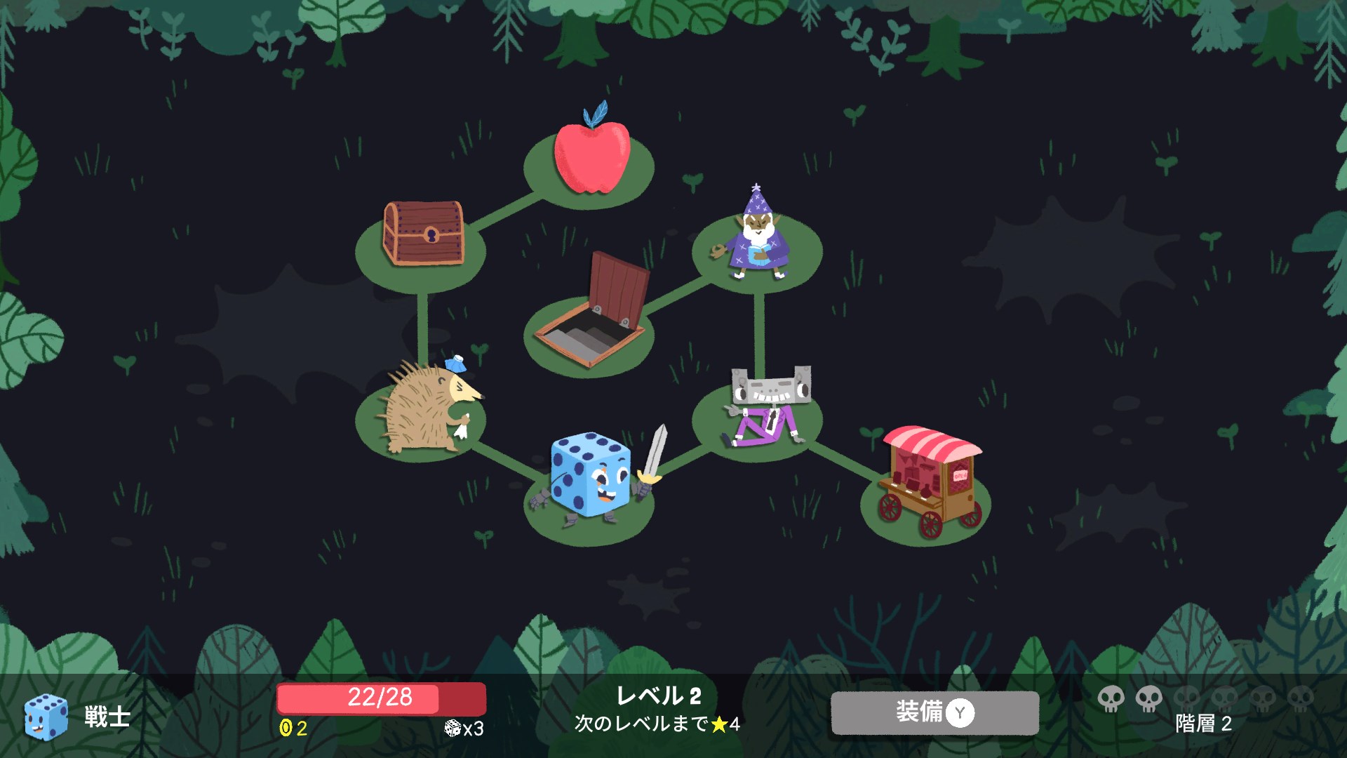 画像集/Dicey Dungeons[Xbox_One] 4Gamer