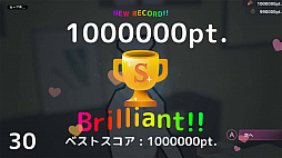 リズムで英語 ビートトーク!