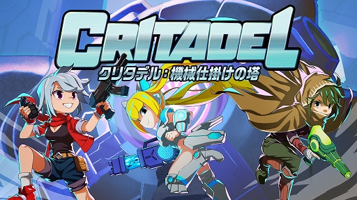 ꡼ No.001 | Switch֥꥿ǥ롧ųݤס1216ۿά롼ȤŨ֡ʤɤץ쥤뤿ӤѤ륷塼ƥACT