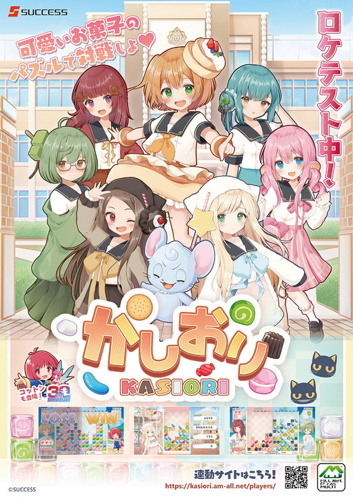 ꡼ No.001 | APM3ǥѥ륲֤פŹޥƥȳ