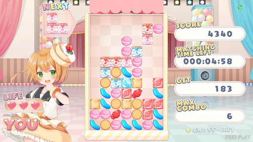 ꡼ No.003 | APM3ǥѥ륲֤פŹޥƥȳ