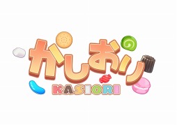 画像ギャラリー No.003のサムネイル画像 / APM3版「かしおり」のロケテストが都内3店舗でスタート。コットンロックンロールの主人公コットンもプレイアブルに