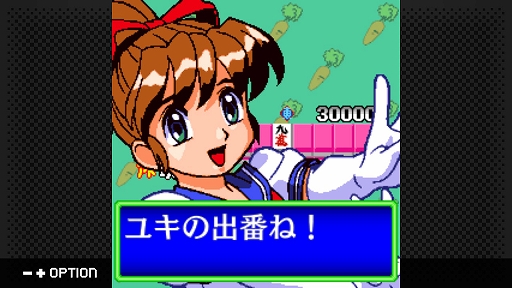 ���������꡼ No.003�Υ���ͥ������ / Switch��G-MODE���������֥�+ �����ɥ���Υ��������ѥ����ߥ륭������˾�פ��ۿ�������