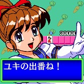 ���������꡼ No.002�Υ���ͥ������ / G-MODE���������֥�+�֥����ɥ���Υ��������ѥ����ߥ륭������˾��������꡼����10�󥪥ե����뤬����