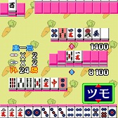 ���������꡼ No.003�Υ���ͥ������ / G-MODE���������֥�+�֥����ɥ���Υ��������ѥ����ߥ륭������˾��������꡼����10�󥪥ե����뤬����