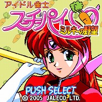 ���������꡼ No.005�Υ���ͥ������ / G-MODE���������֥�+�֥����ɥ���Υ��������ѥ����ߥ륭������˾��������꡼����10�󥪥ե����뤬����