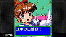 G-MODE֥+ ɥΥѥߥ륭˾