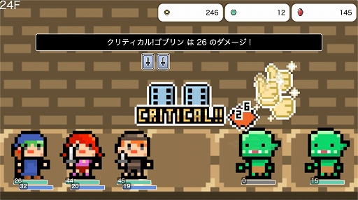 画像ギャラリー No.002のサムネイル画像 / スマホ向けハスクラ系ゲーム「女神のダンジョン!」の配信がスタート