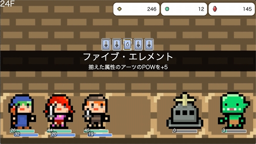 画像ギャラリー No.005のサムネイル画像 / スマホ向けハスクラ系ゲーム「女神のダンジョン!」の配信がスタート