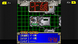 G-MODEアーカイブス+ 弾幕検定死験-大往生編-