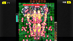 G-MODEアーカイブス+ 弾幕検定死験-大往生編-