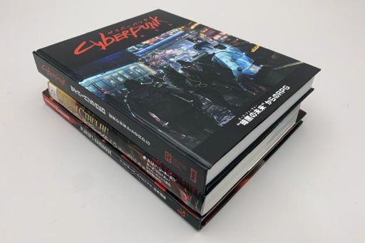 ついに発売されたTRPG「サイバーパンクRED」に見る,2045年のナイト
