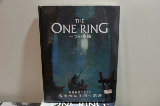 ꡼ No.002 | ȥȥ뤫饤ǥޤǡ֥ޡå2024աפTRPGϢ֡ޤȤƾҲ