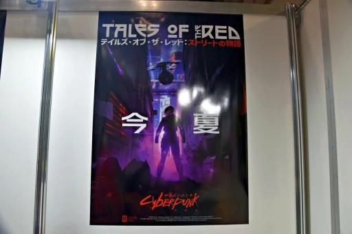 ꡼ No.005 | ȥȥ뤫饤ǥޤǡ֥ޡå2024աפTRPGϢ֡ޤȤƾҲ