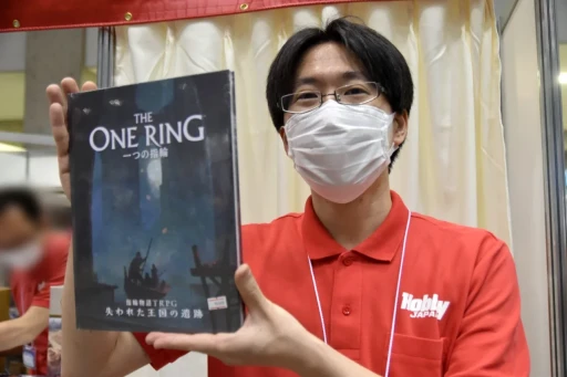 ꡼ No.006 | ȥȥ뤫饤ǥޤǡ֥ޡå2024աפTRPGϢ֡ޤȤƾҲ