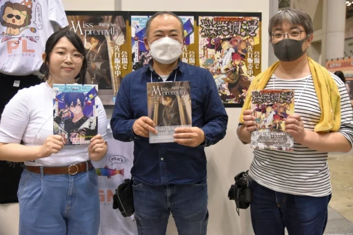 ꡼ No.007 | ȥȥ뤫饤ǥޤǡ֥ޡå2024աפTRPGϢ֡ޤȤƾҲ