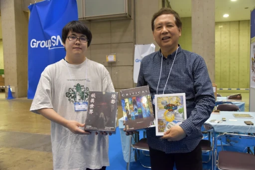 ꡼ No.024 | ȥȥ뤫饤ǥޤǡ֥ޡå2024աפTRPGϢ֡ޤȤƾҲ