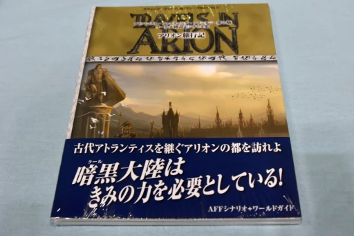 ꡼ No.028 | ȥȥ뤫饤ǥޤǡ֥ޡå2024աפTRPGϢ֡ޤȤƾҲ