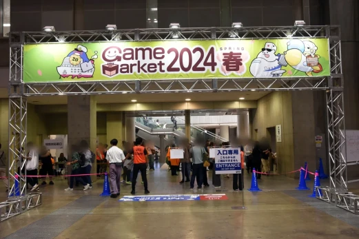 ꡼ No.029 | ȥȥ뤫饤ǥޤǡ֥ޡå2024աפTRPGϢ֡ޤȤƾҲ