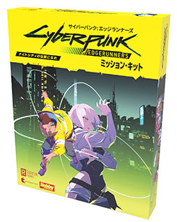 ���������꡼ No.001�Υ���ͥ������ / �֥����С��ѥ󥯡����å����ʡ��� �ߥå���󡦥��åȡ����ܸ��Ǥ��꡼�������˥�ǽ��äθ����̤Ȥʤ륪�ꥸ�ʥ륷�ʥꥪ��ڤ����