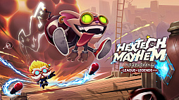 画像ギャラリー No.009のサムネイル画像 / ヌヌとウィルンプが主人公のアドベンチャーゲーム「ヌヌの唄」が発表。「ルインドキング」と「へクステックメイヘム」は本日リリース