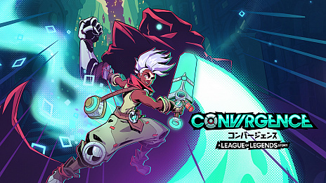 画像ギャラリー No.012のサムネイル画像 / ヌヌとウィルンプが主人公のアドベンチャーゲーム「ヌヌの唄」が発表。「ルインドキング」と「へクステックメイヘム」は本日リリース