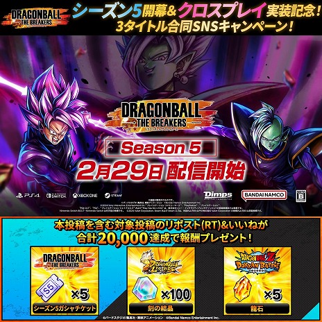 ꡼ No.006 | ֥ɥ饴ܡ  ֥쥤ץ5롣Хǥ쥤֥ޥ֥åפ䥯ץ쥤ǽ