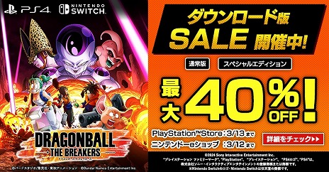 ꡼ No.007 | ֥ɥ饴ܡ  ֥쥤ץ5롣Хǥ쥤֥ޥ֥åפ䥯ץ쥤ǽ