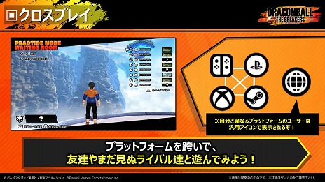 ꡼ No.008 | ֥ɥ饴ܡ  ֥쥤ץ5롣Хǥ쥤֥ޥ֥åפ䥯ץ쥤ǽ