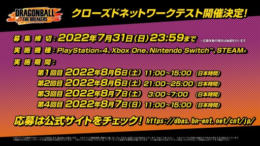 ꡼ No.002 | ֥ɥ饴ܡ  ֥쥤1013ȯꡣɥͥåȥƥȤΥƥ罸򳫻