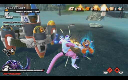 ꡼ No.004 | TGS2022ϡ֥ɥ饴ܡ  ֥쥤ץ󥿥ӥ塼ޤʤäƮ5ΰ̿ͤɤǥɥ饴ܡ̥ϤФ