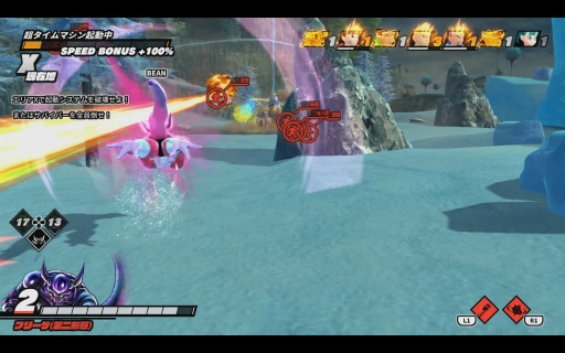 ꡼ No.006 | TGS2022ϡ֥ɥ饴ܡ  ֥쥤ץ󥿥ӥ塼ޤʤäƮ5ΰ̿ͤɤǥɥ饴ܡ̥ϤФ