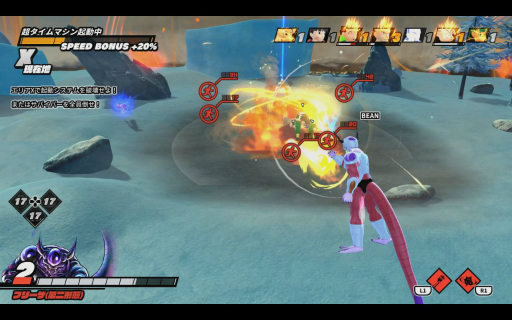 ���������꡼ No.012�Υ���ͥ������ / ��TGS2022�ϡ֥ɥ饴��ܡ��� �� �֥쥤�������ץץ쥤��ݡ��ȡ������ʥ쥤�����ȥե꡼���ɤ乶ά�ݥ���Ȥ�Ҳ�