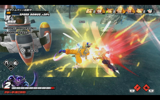 ���������꡼ No.019�Υ���ͥ������ / ��TGS2022�ϡ֥ɥ饴��ܡ��� �� �֥쥤�������ץץ쥤��ݡ��ȡ������ʥ쥤�����ȥե꡼���ɤ乶ά�ݥ���Ȥ�Ҳ�