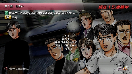 ���������꡼ No.002�Υ���ͥ������ / ���Ѵߥߥåɥʥ��� �ޥ����ޥ���塼�� 6RR�פ�������Ư���Ϥˡ������ּ�俷�⡼�ɡȥӥ󥴥����󥸡ɤ��ɲ�