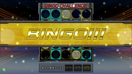 ���������꡼ No.007�Υ���ͥ������ / ���Ѵߥߥåɥʥ��� �ޥ����ޥ���塼�� 6RR�פ�������Ư���Ϥˡ������ּ�俷�⡼�ɡȥӥ󥴥����󥸡ɤ��ɲ�