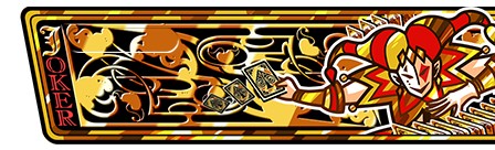 ���������꡼ No.014�Υ���ͥ������ / ���Ѵߥޥ���6RR�פ�Ź���й�����饤�����������Ѵ߹ûұ�ɤ�������������