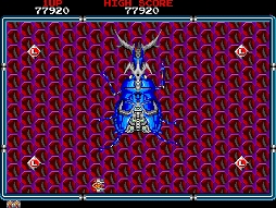 画像ギャラリー No.003のサムネイル画像 / PS4/Switch「アーケードアーカイブス レイメイズ」が11月18日配信開始に。攻略方法でエンディングが変化するアクションゲーム