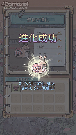 ���������꡼ No.029�Υ���ͥ������ / ��PR�ֺۡǶ��Ǥ�Ǥ�ס������¡ɤޤǤ��Ⱦ��������Ǥ�Ǥ�ष���֥��ߤ˿ʲ��������ʤ롤�ȥ������異�ɥ٥���㡼�ɤ����ܤ�