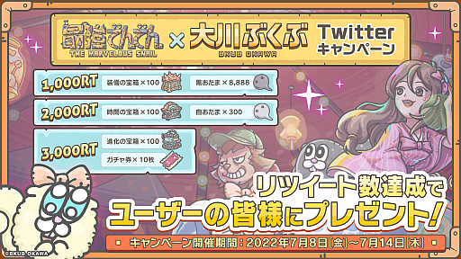 でんでんさん専用 www.sanagustin.ac.id